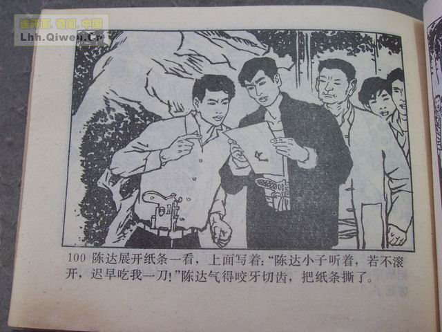 ǹһ103ҳ