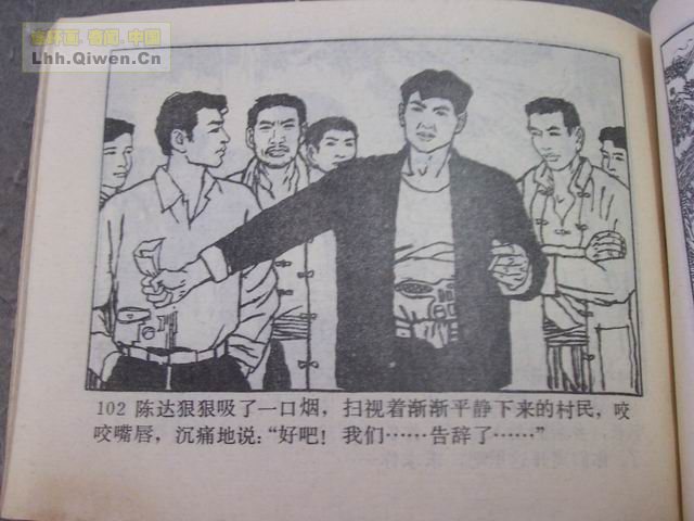 ǹһ105ҳ