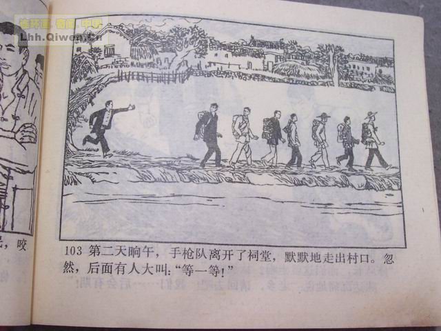 ǹһ106ҳ