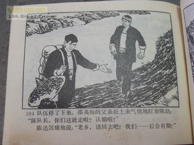 ǹһ107ҳ