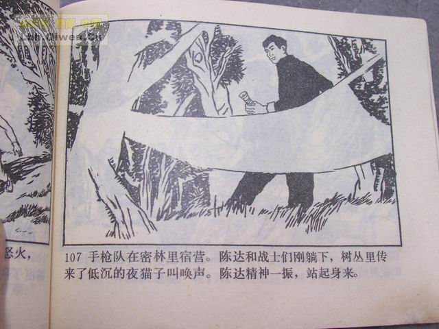 ǹһ110ҳ