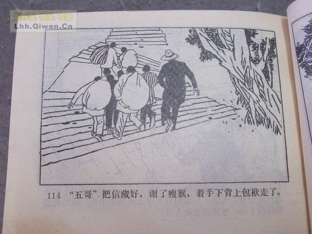 ǹһ117ҳ