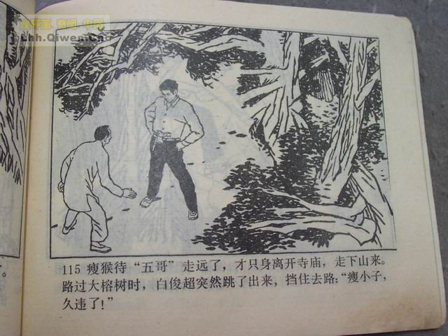 ǹһ118ҳ