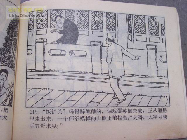 ǹһ122ҳ