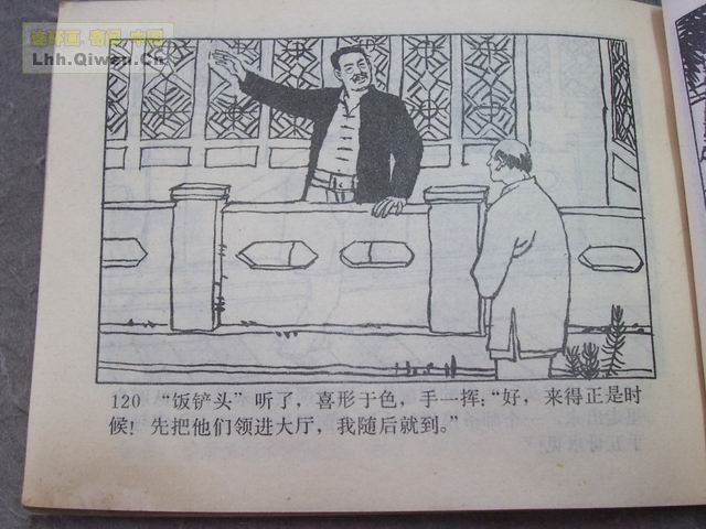 ǹһ123ҳ
