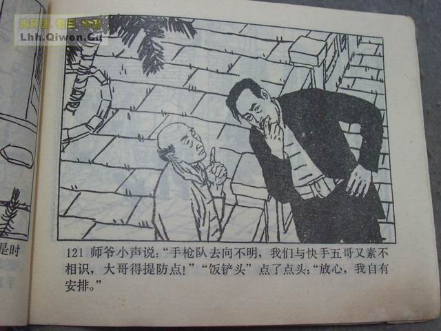 ǹһ124ҳ