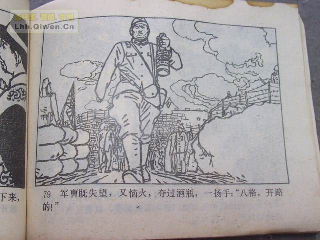 ǹӶ82ҳ