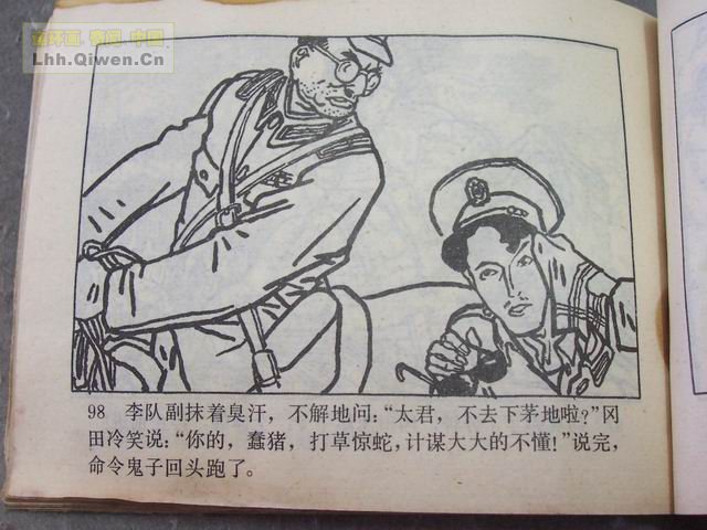 ǹӶ101ҳ
