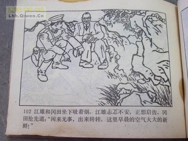ǹӶ105ҳ