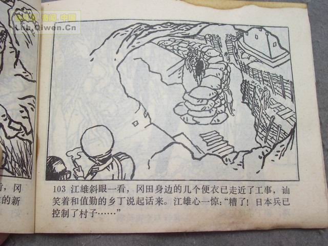 ǹӶ106ҳ