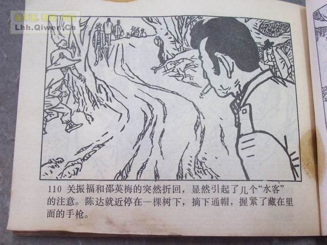 ǹӶ113ҳ