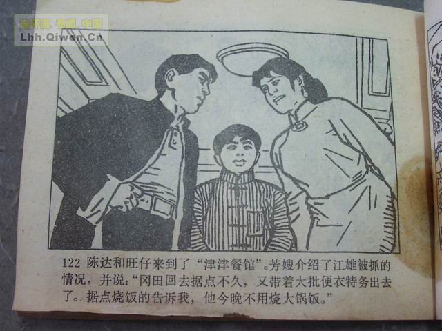 ǹӶ125ҳ
