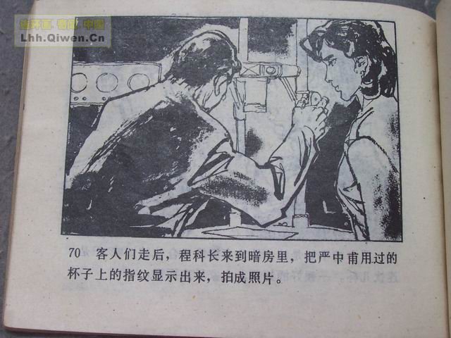 6պ71ҳ
