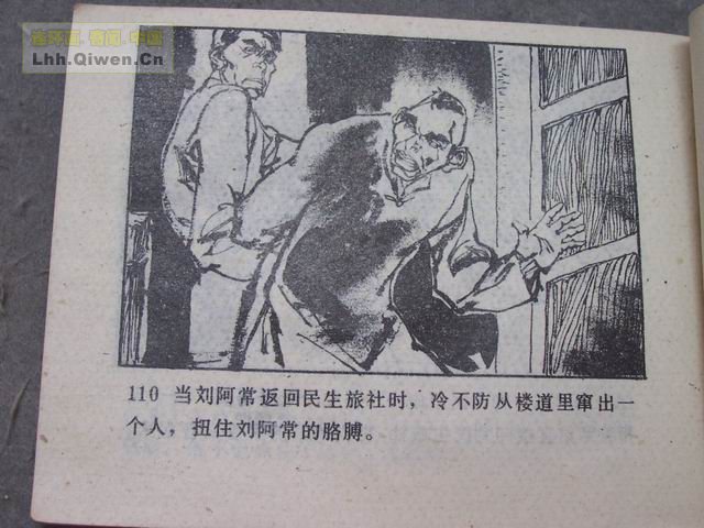 6պ111ҳ