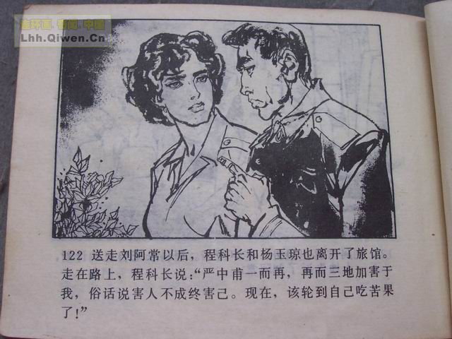 6պ123ҳ