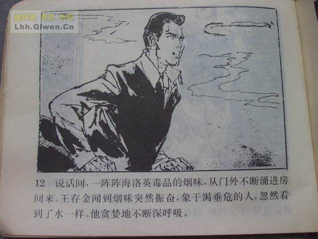 5ưа15ҳ