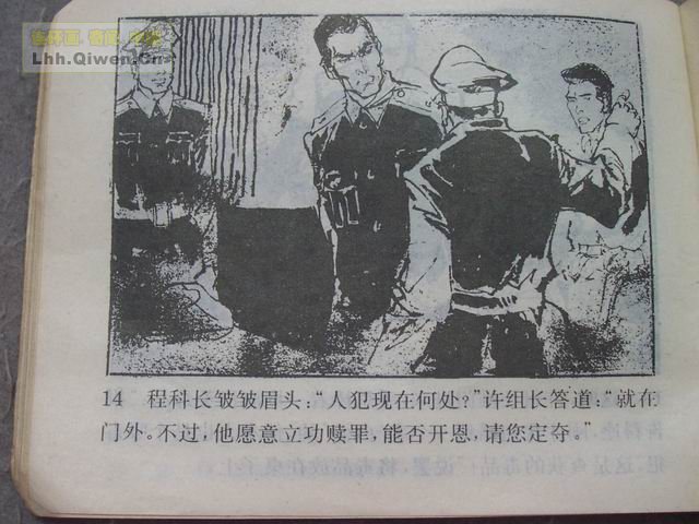 5ưа17ҳ