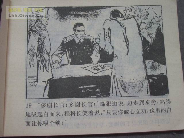 5ưа22ҳ