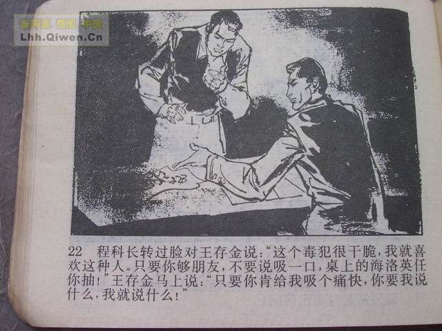 5ưа25ҳ