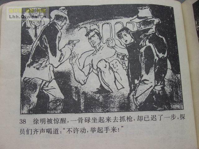 5ưа41ҳ