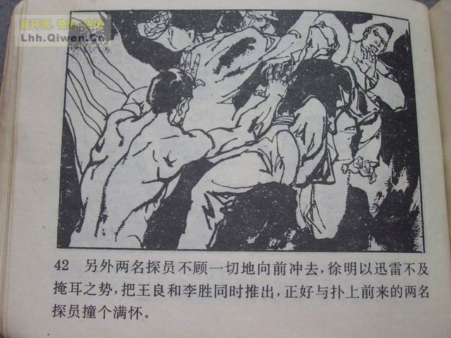 ������5���ư��а���45ҳ