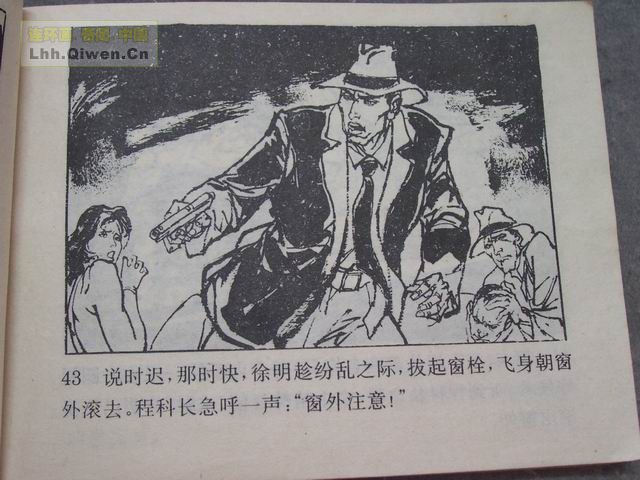 ������5���ư��а���46ҳ