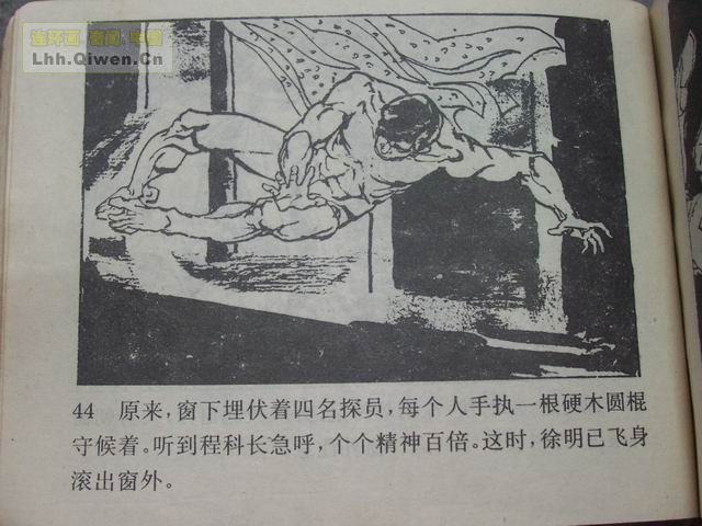 ������5���ư��а���47ҳ