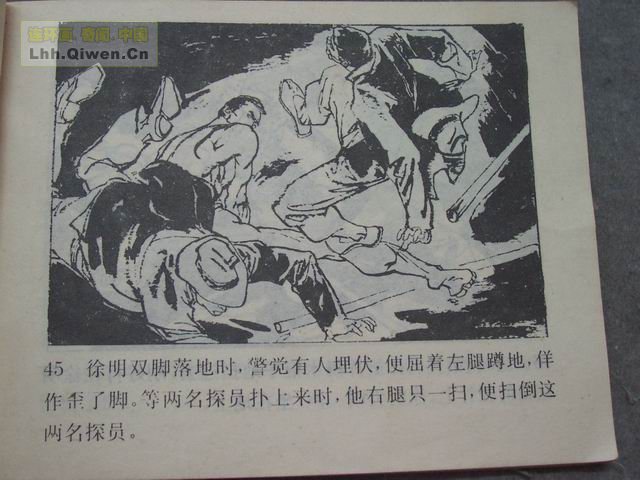 ������5���ư��а���48ҳ