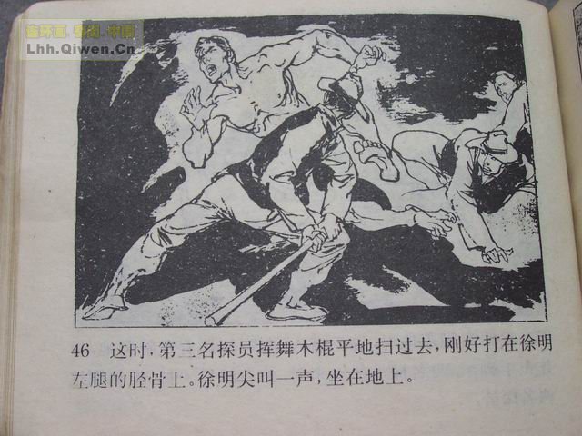 ������5���ư��а���49ҳ