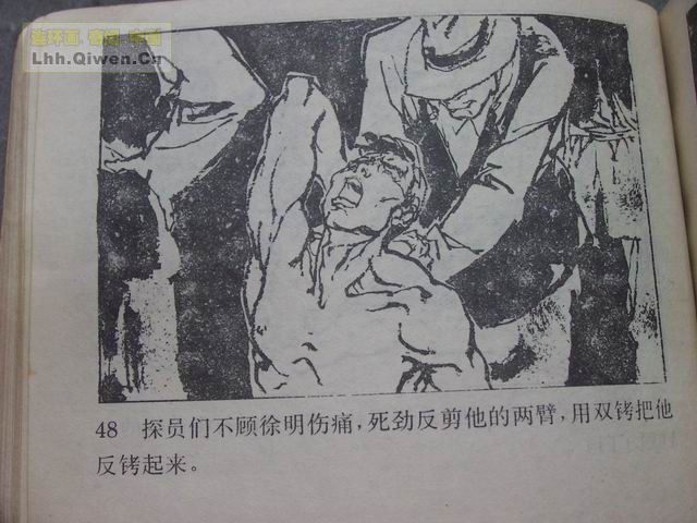 ������5���ư��а���51ҳ