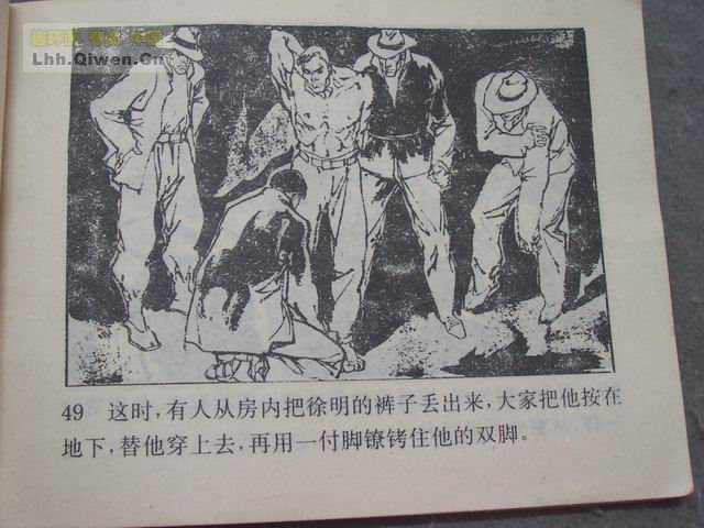 ������5���ư��а���52ҳ