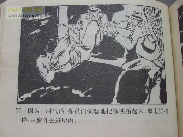 ������5���ư��а���53ҳ