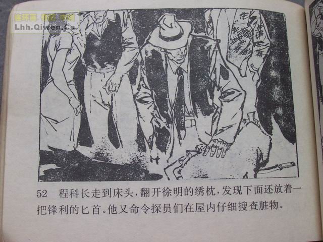 ������5���ư��а���55ҳ