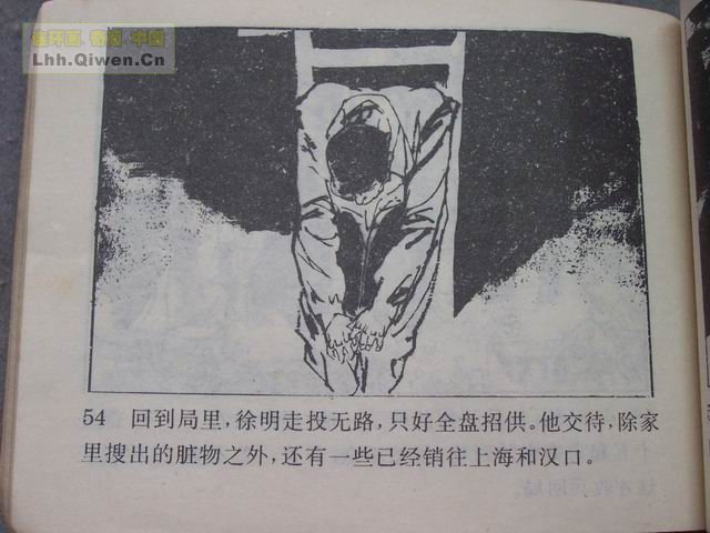 ������5���ư��а���57ҳ