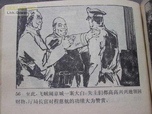 ������5���ư��а���59ҳ