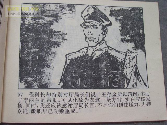 ������5���ư��а���60ҳ