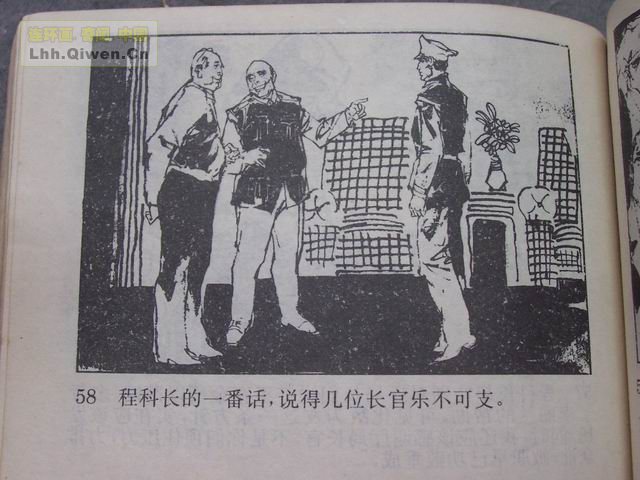 ������5���ư��а���61ҳ