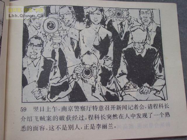 ������5���ư��а���62ҳ