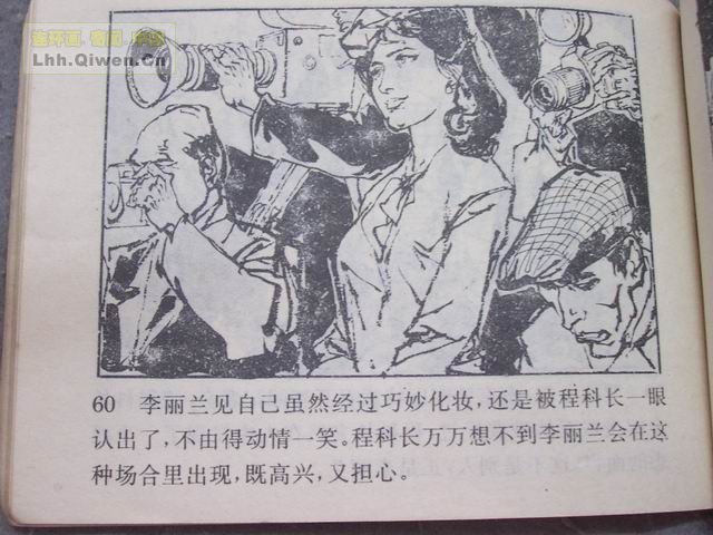 ������5���ư��а���63ҳ