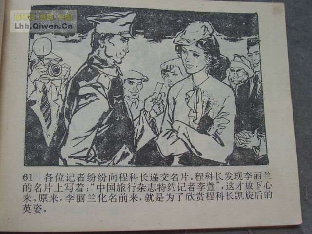 ������5���ư��а���64ҳ