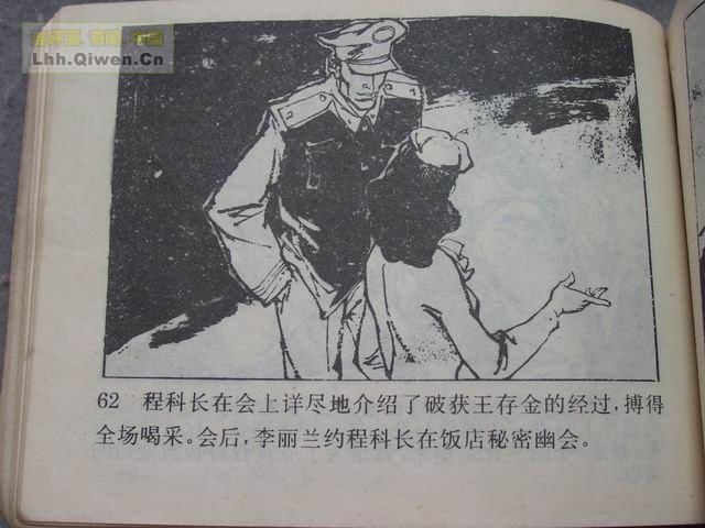 ������5���ư��а���65ҳ