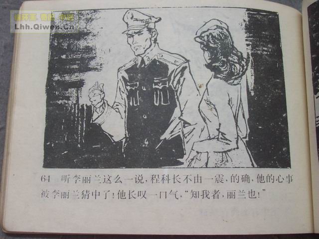 ������5���ư��а���67ҳ