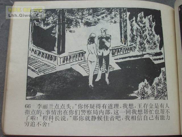 ������5���ư��а���69ҳ