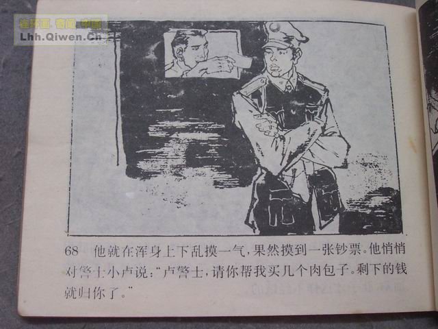 ������5���ư��а���71ҳ