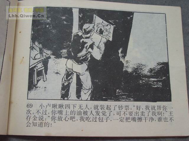 ������5���ư��а���72ҳ