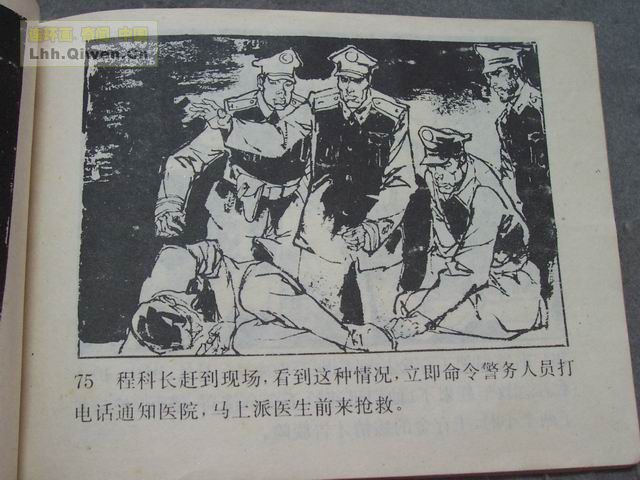 ������5���ư��а���78ҳ