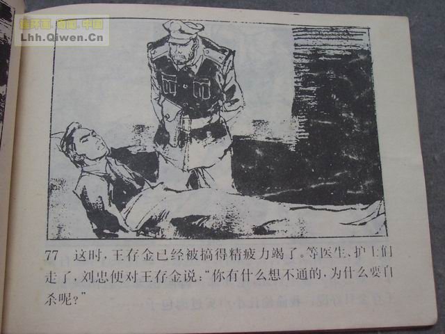 ������5���ư��а���80ҳ