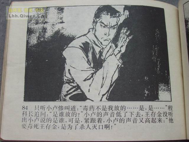 ������5���ư��а���87ҳ