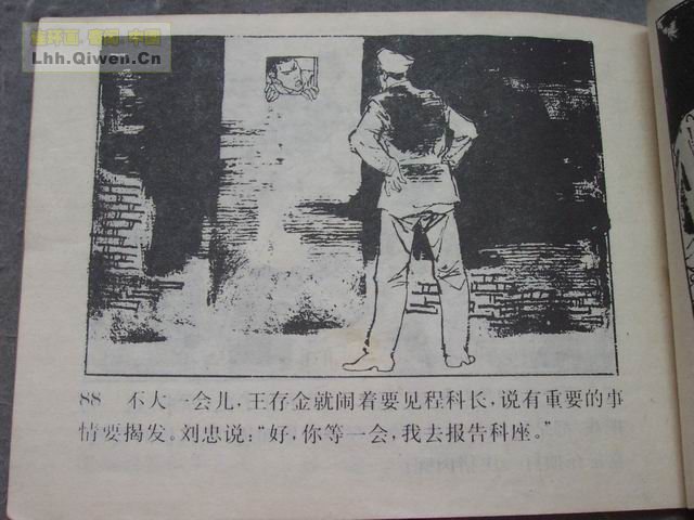 ������5���ư��а���91ҳ