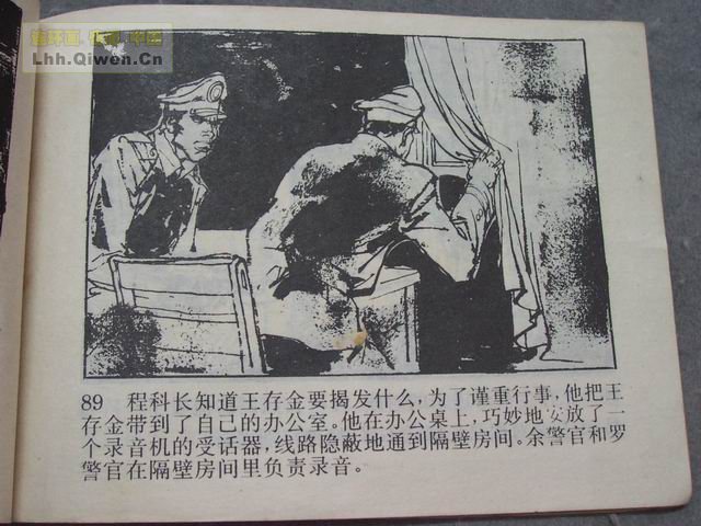 ������5���ư��а���92ҳ